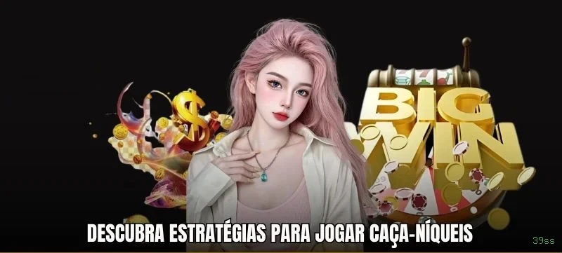 Siga a 39ss no Facebook